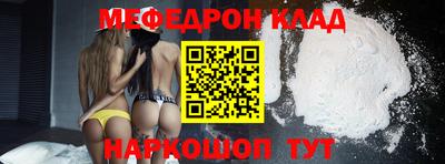 героин Ставрополь