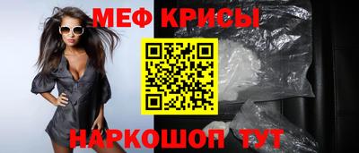 героин Ставрополь