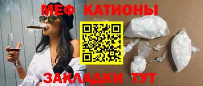 героин Ставрополь