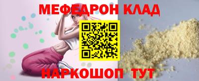 героин Ставрополь