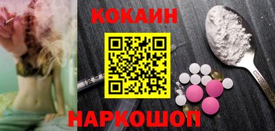 герыч Среднеуральск