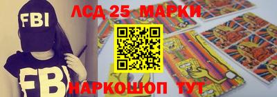 герыч Среднеуральск