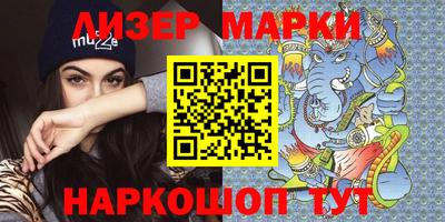 герыч Среднеуральск