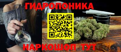 герыч Среднеуральск