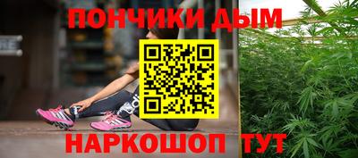 герыч Среднеуральск