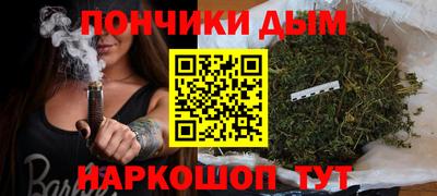 кокаин перу Старая Купавна