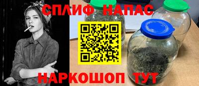 герыч Среднеуральск
