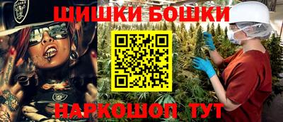 кокаин перу Старая Купавна