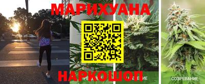 героин Ставрополь