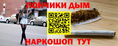 кокаин перу Старая Купавна