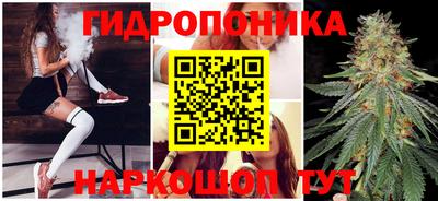 герыч Среднеуральск
