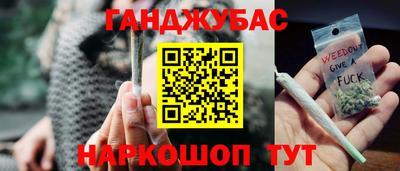 герыч Среднеуральск