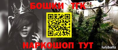 кокаин перу Старая Купавна