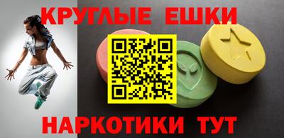 кокаин перу Старая Купавна