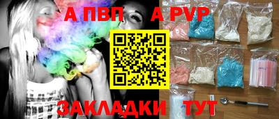 герыч Среднеуральск