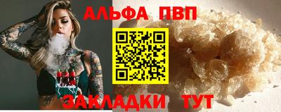 герыч Среднеуральск