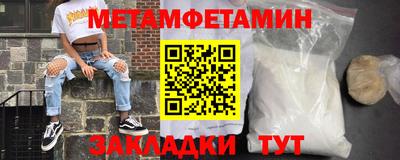 героин Ставрополь
