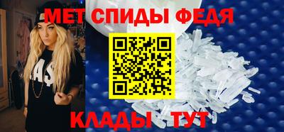 герыч Среднеуральск