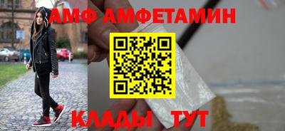 кокаин перу Старая Купавна