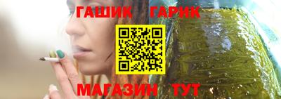 герыч Среднеуральск