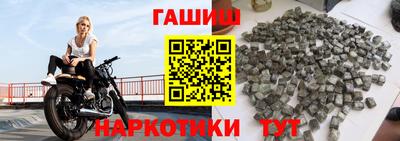 герыч Среднеуральск