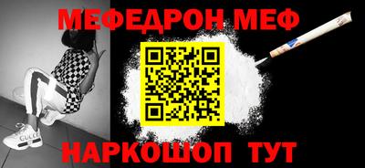 героин Ставрополь