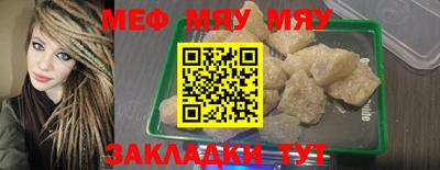 герыч Среднеуральск