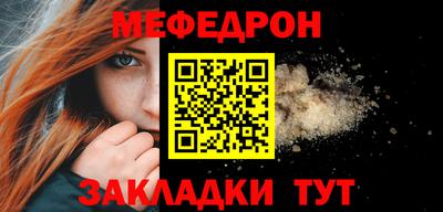 герыч Среднеуральск
